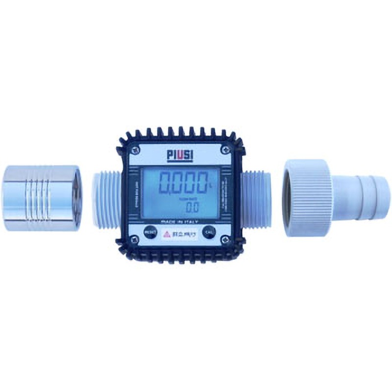 K24-25h AdBlue(アドブルー)/尿素水用 PIUSI流量計 1個 PIUSI 【通販モノタロウ】
