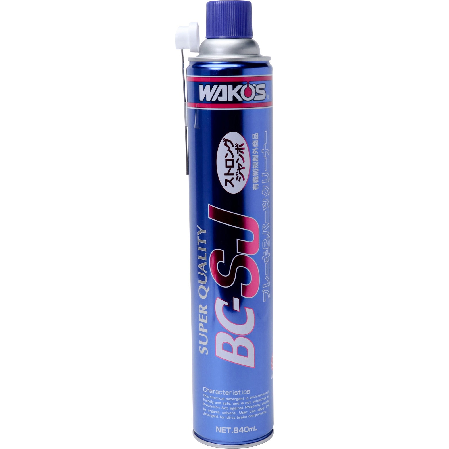 A183 ブレーキ&パーツクリーナー ストロングジャンボ BC-SJ WAKO'S