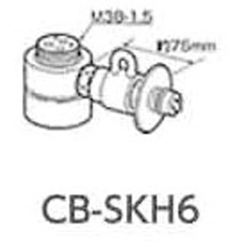 CB-SKH6 食器洗い乾燥機用分岐水栓 1個 パナソニック(Panasonic) 【通販モノタロウ】