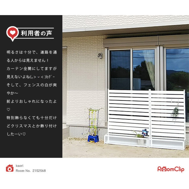 KAPF-90150(GY) アルミ プランターフェンス 幅90/120cm 高さ149 KAPF-90150(GY) アルミ プランターフェンス 幅90/120cm 高さ149