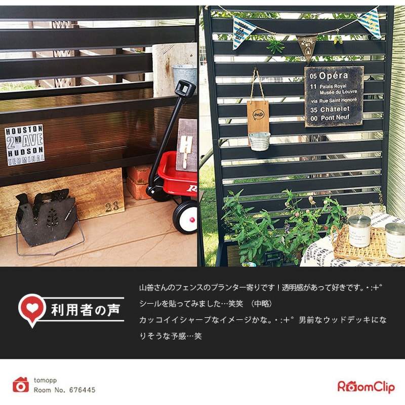 Amazon | ガーデンマスター(Gardenmaster) アルミプランター
