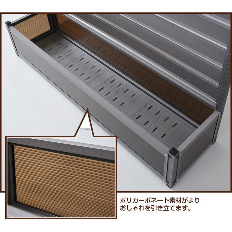 KAPF-90150(GY) アルミ プランターフェンス 幅90/120cm 高さ149