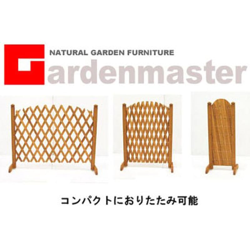 RAF-1273AR 天然木アコーディオンラティス YAMAZEN(山善) 寸法380-1200