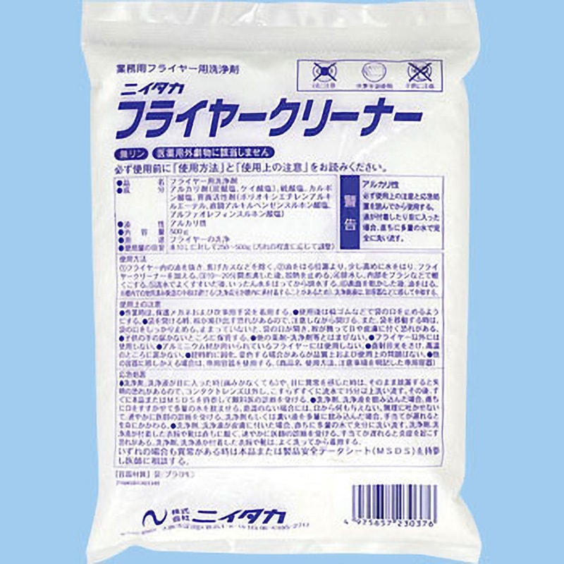 230502 フライヤークリーナー 1箱(4kg×4袋) ニイタカ 【通販モノタロウ】