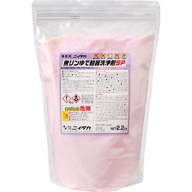 238860 無リンゆで麺器洗浄剤SP 1箱(2.2kg×3袋) ニイタカ 【通販モノタロウ】