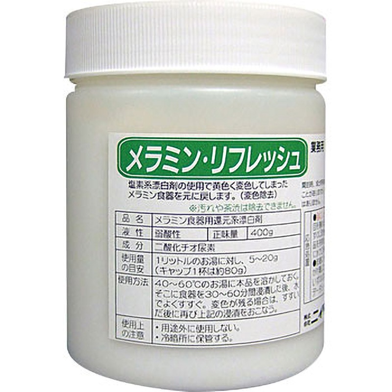 239460 メラミン・リフレッシュ 1箱(400g×4本) ニイタカ 【通販モノタロウ】