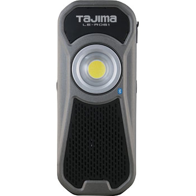 LE-R061 LEDワークライトR061 1個 タジマツール(TJMデザイン) 【通販