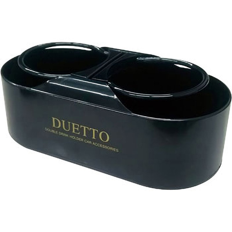 PZ-776 ドリンクホルダーデュエット2 1個 槌屋ヤック 【通販モノタロウ】