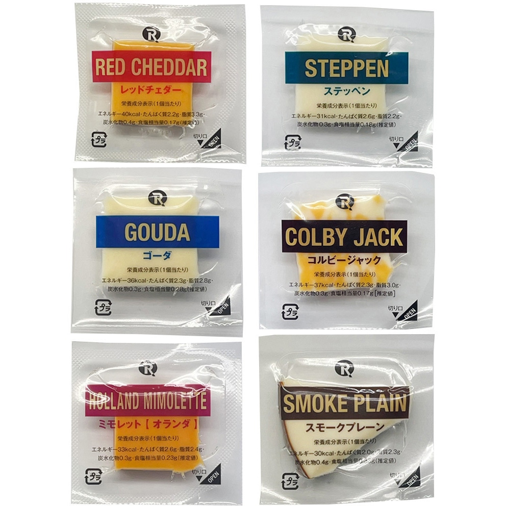 チーズ出品 pd_4aa9c0db0ee63836de0b4f234a5