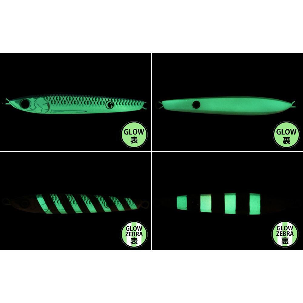 猫太郎品 一誠 海太郎 ネコメタル タチウオSPカラー 180g #031.パワー