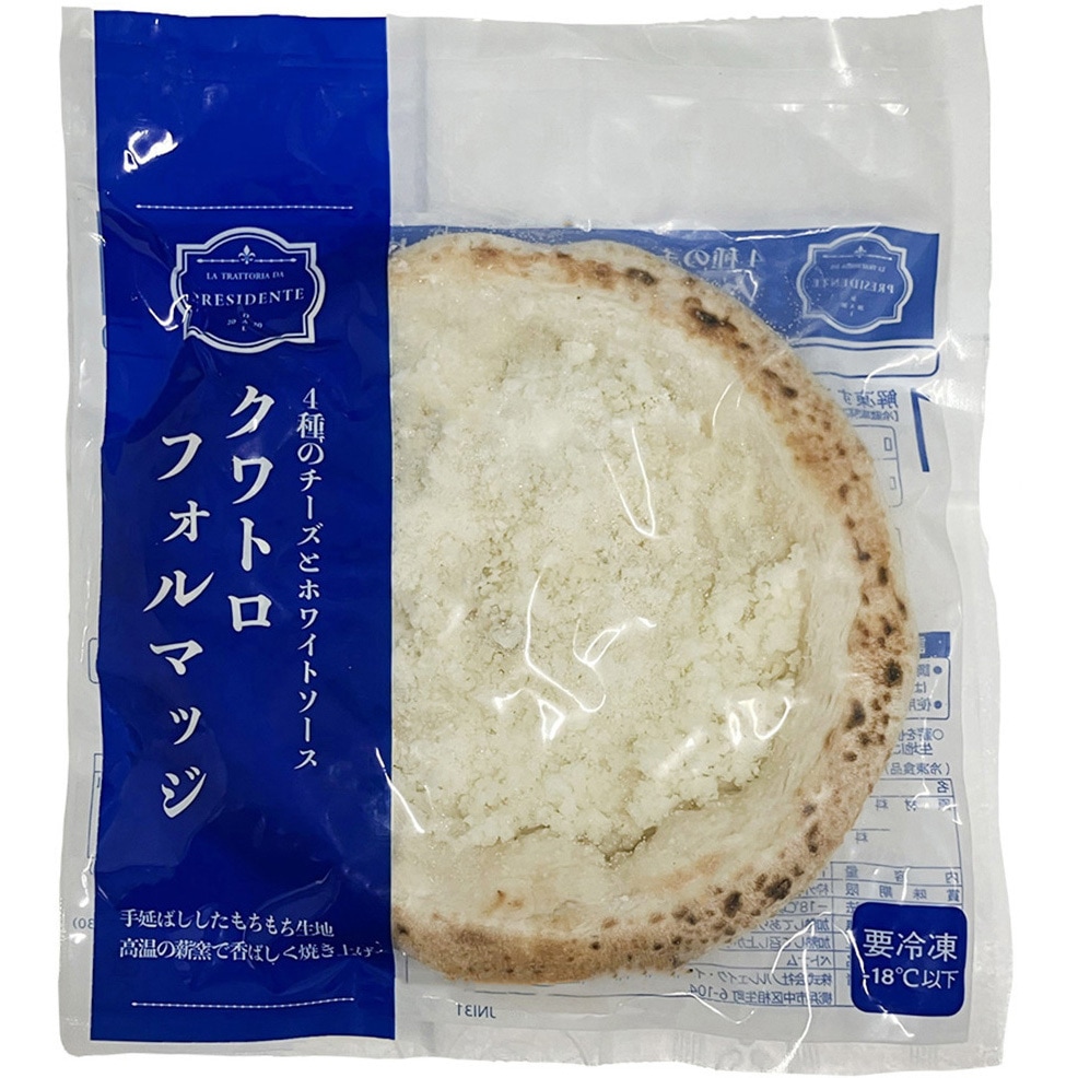 冷凍]Norlake クワトロフォルマッジ 1セット(172g×5個) ノルレェイク