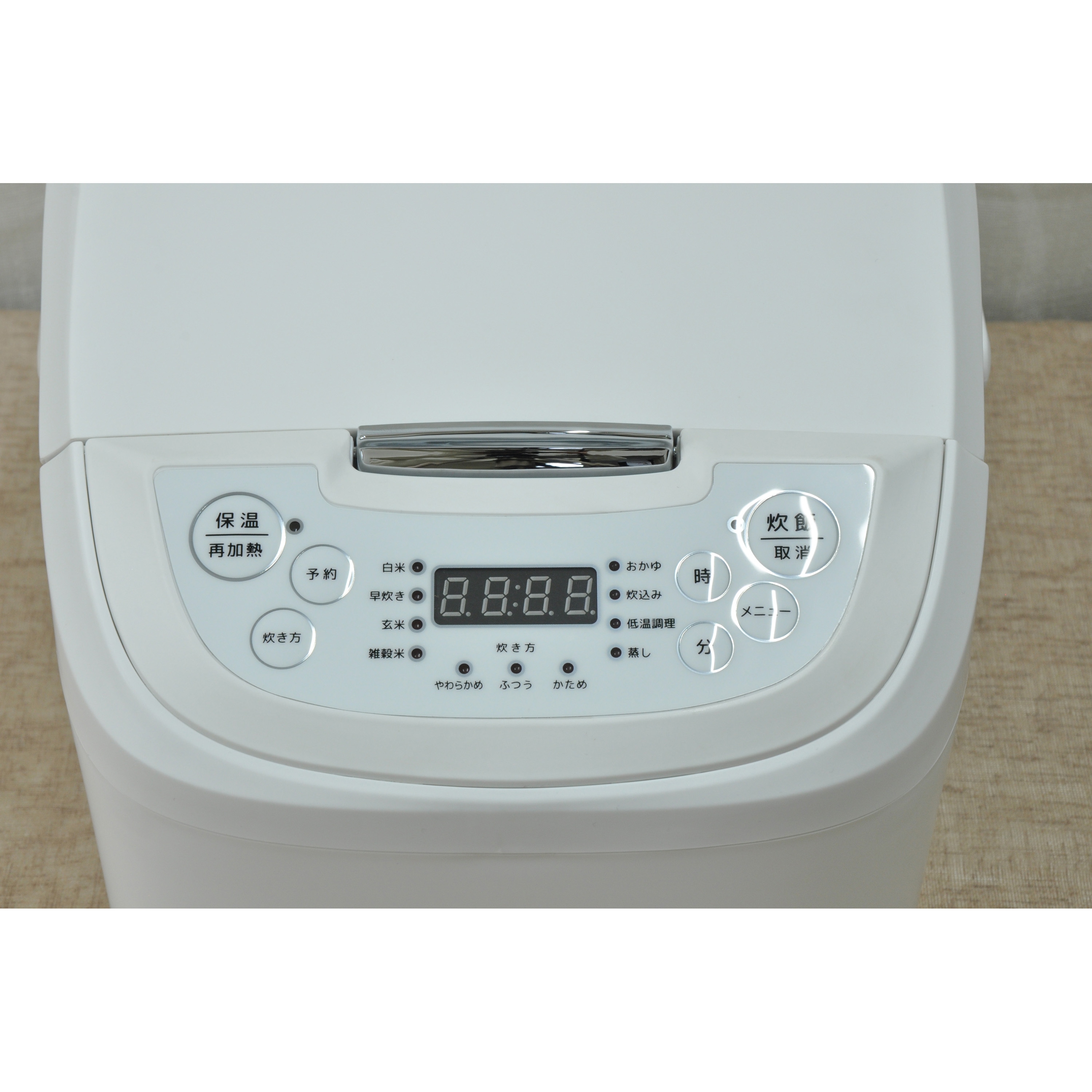VS-KE24 WH マイコン式10合炊飯器 ベルソス ホワイト色 VS-KE24 WH