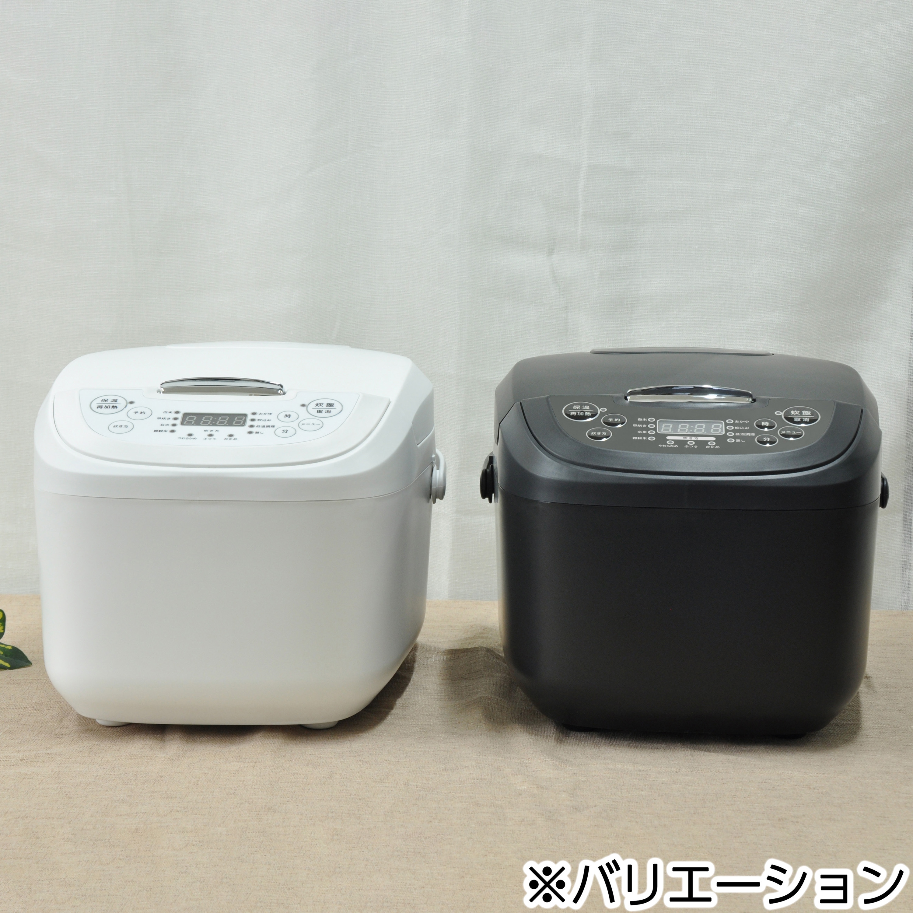 VS-KE24 BK マイコン式10合炊飯器 ベルソス ブラック色 VS-KE24 BK 