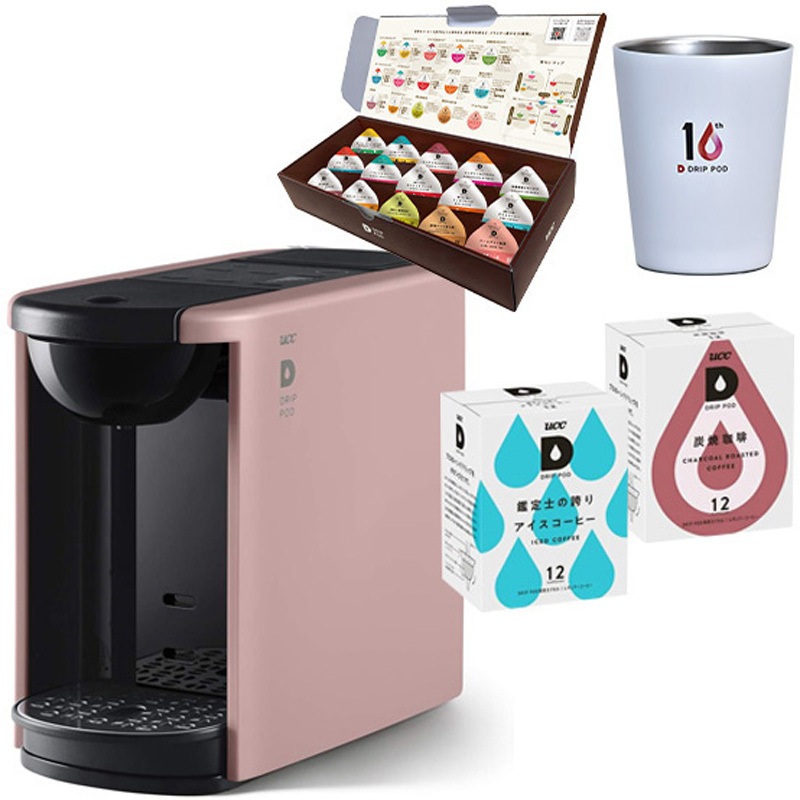 (P) 【夏ギフト5点セット】 カプセル式コーヒーメーカー ドリップポッド DRIP POD ギフトセット 専用カプセル39杯付き 1セット UCC(上島珈琲) 【通販モノタロウ】