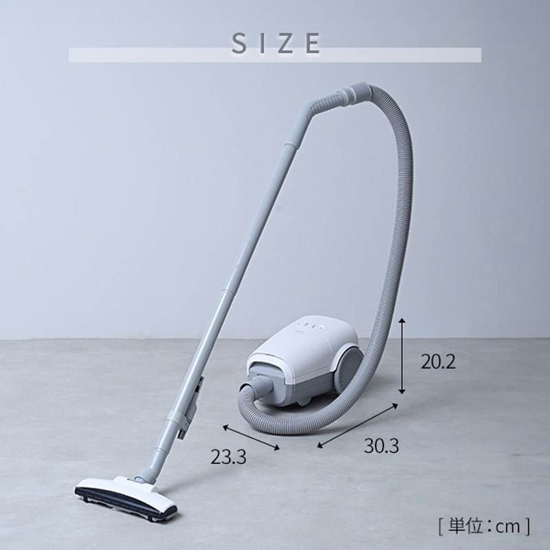 ZKDS-H300(W) 紙パック式掃除機 1台 YAMAZEN(山善) 【通販モノタロウ】