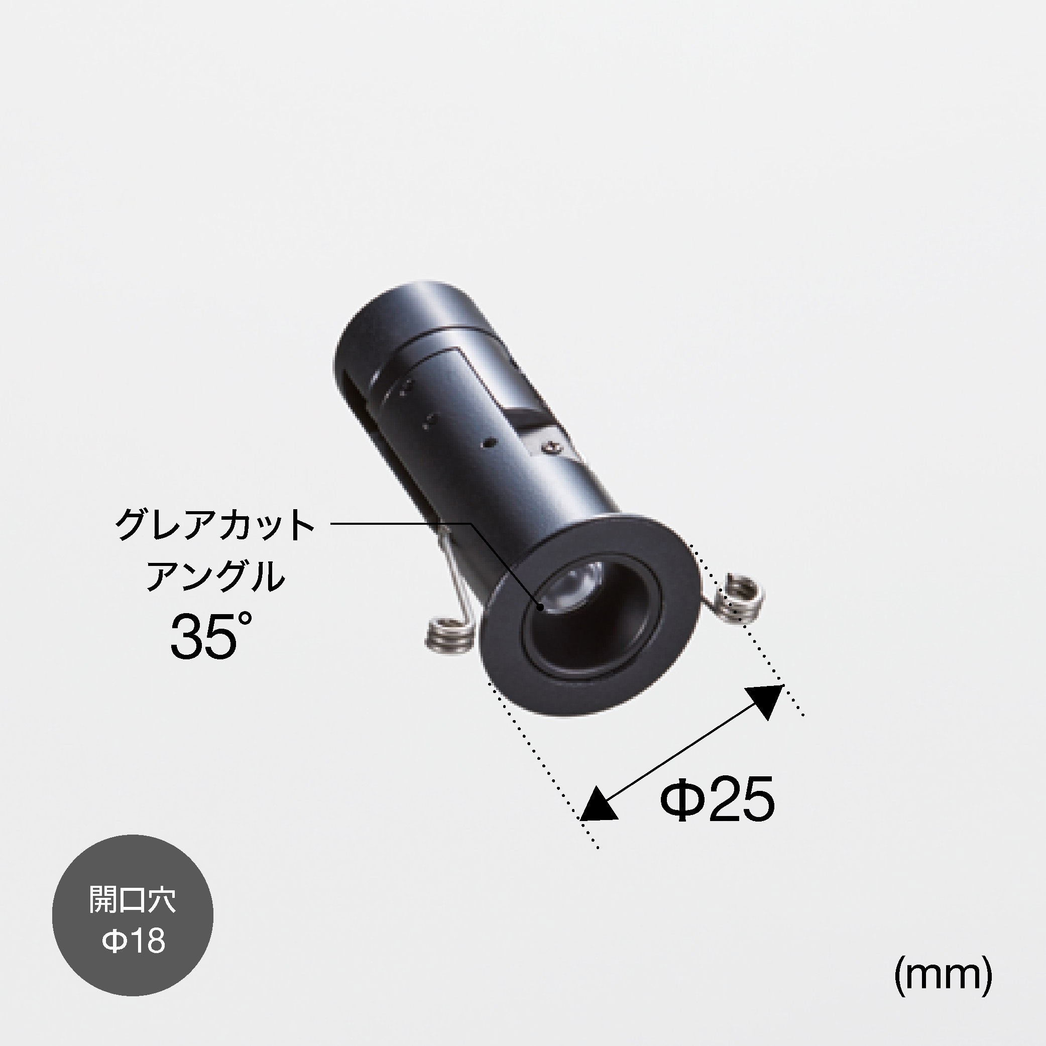 ルイスポールセン　大型ダウンライト NJP ウォール / ロングアーム ブラック ブラケットライト Louis