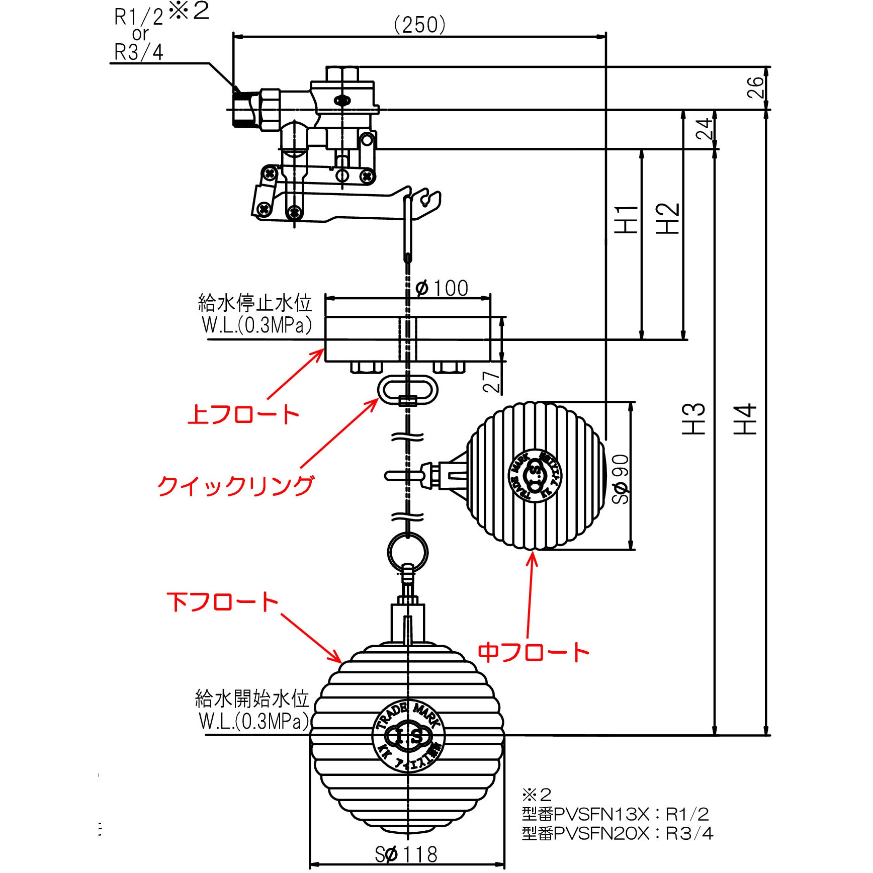 F号ボールタップ ねじ込み式ストレート型(銅玉) アイエス工業所