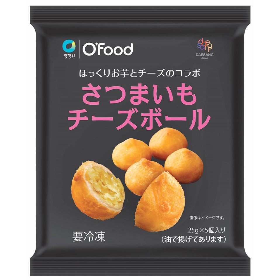[冷凍]さつまいもチーズボール 1セット(125g×20個) O'food 【通販モノタロウ】 7,906円
