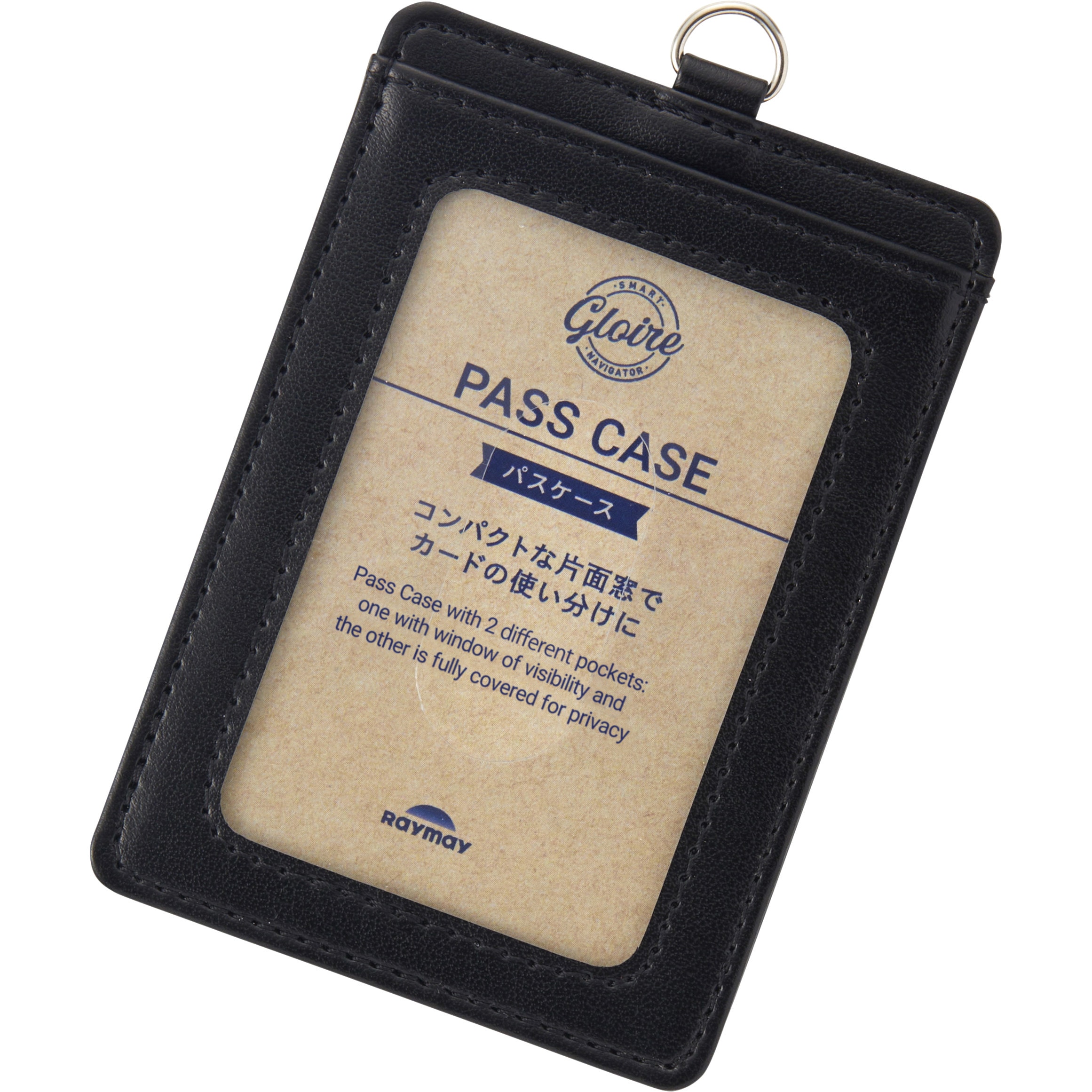 真人ワコーズFV12本1ケース GLP1303B グロワール パスケース 1個 レイメイ藤井 【通販モノタロウ】
