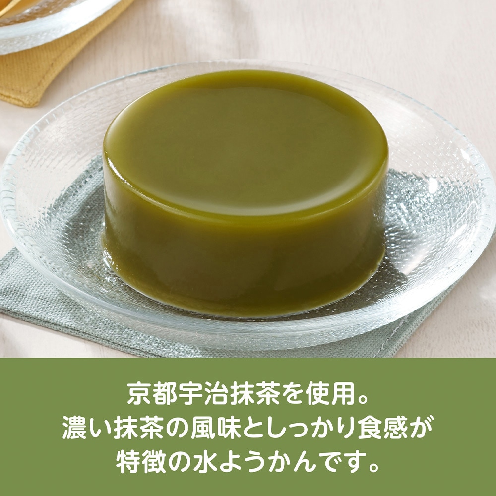 缶水ようかん 抹茶 1セット(83g×8個) 井村屋 【通販モノタロウ】