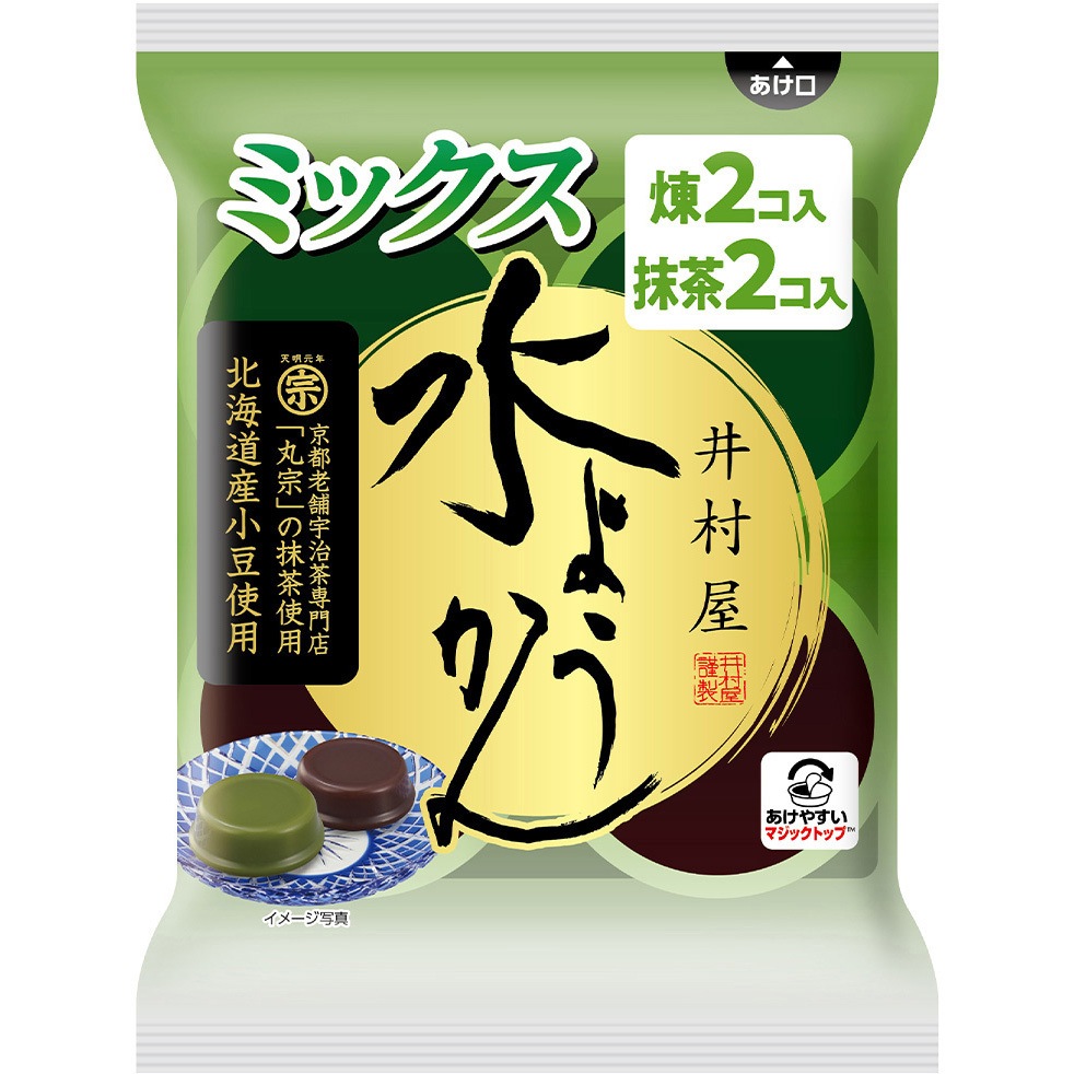 ようかんページ 遠藤製餡 ゼロカロリー水ようかん 90g 『こし／抹茶／チョコ