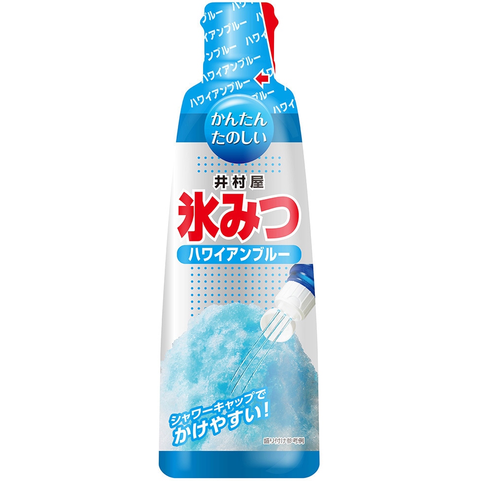 氷みつ (ハワイアンブルー) 1セット(330g×12個) 井村屋 【通販モノタロウ】