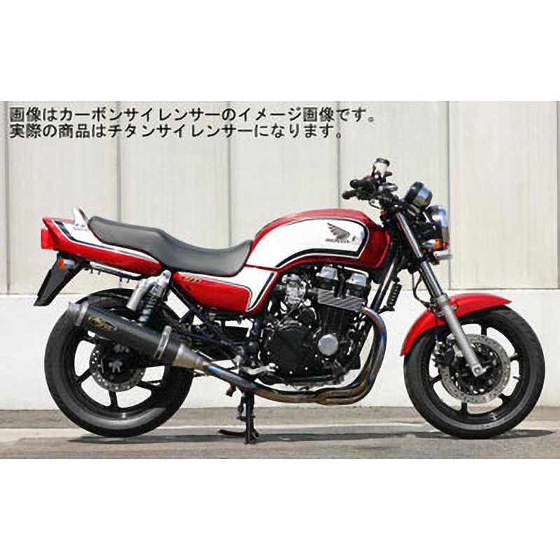 NMTX018VZ-J FASARM PRO チタン フルエキゾースト 4-1SC(スパイラルコレクター) チタンエキゾーストパイプ/チタンサイレンサー 1セット NOJIMA ENGINEERING 【通販モノタロウ】