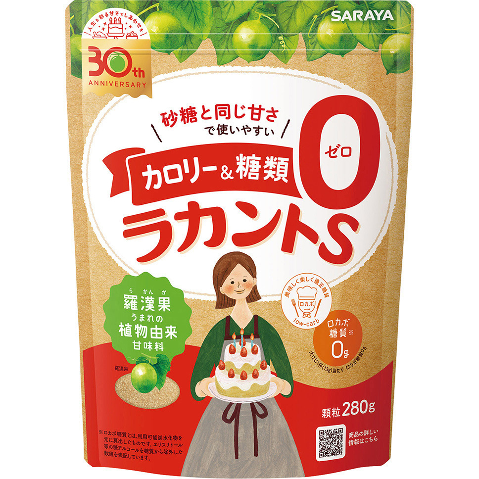 ラカントS顆粒 1セット(280g×6袋) SARAYA(サラヤ) 【通販モノタロウ】