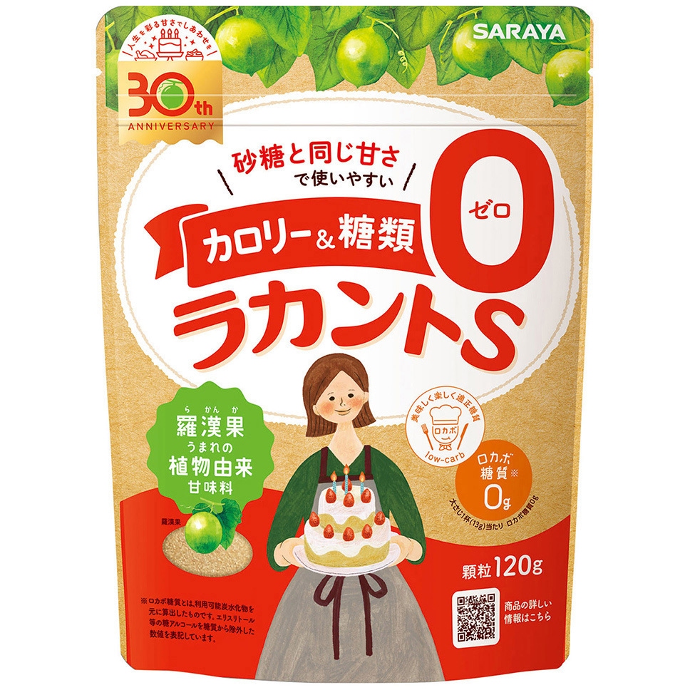 ラカントS顆粒 1セット(120g×6袋) SARAYA(サラヤ) 【通販モノタロウ】