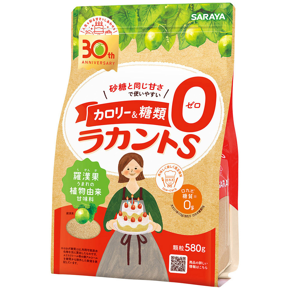ラカントS顆粒 1セット(580g×1袋) SARAYA(サラヤ) 【通販モノタロウ】