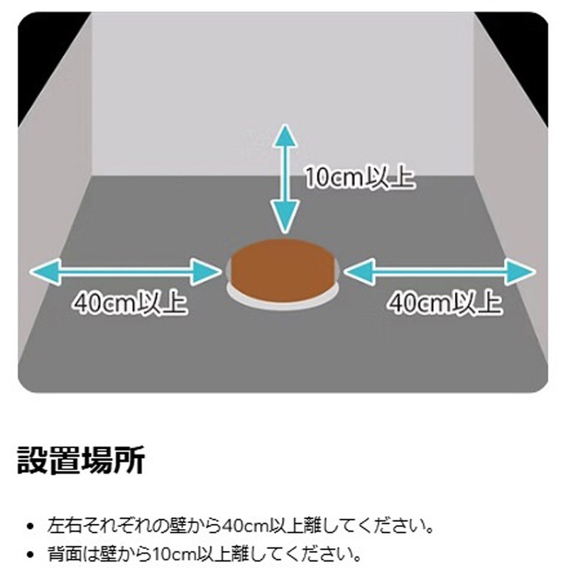 ONYU-W HEALING SOUND INTERIOR ON・YU 音癒 1個 KORG(コルグ) 【通販
