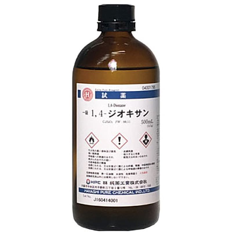 04001795 1,4-ジオキサン(研究実験用) 林純薬工業 濃度≧99% 1 04001795 1,4-ジオキサン(研究実験用) 林純薬工業 濃度≧99% 1
