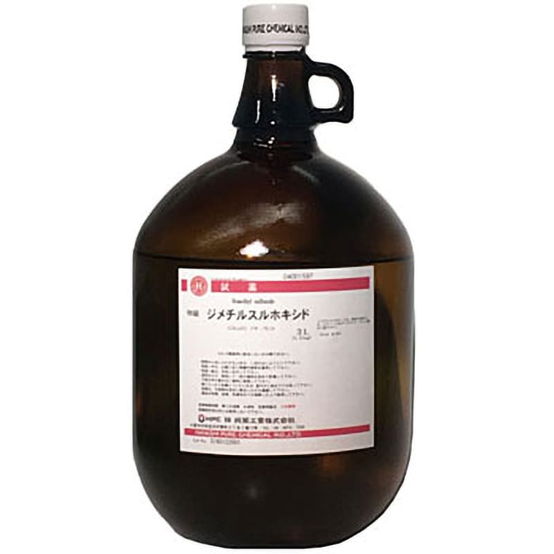 スタニングルアー ジメチルスルホキシド (DMSO)4oz2個 - 通販