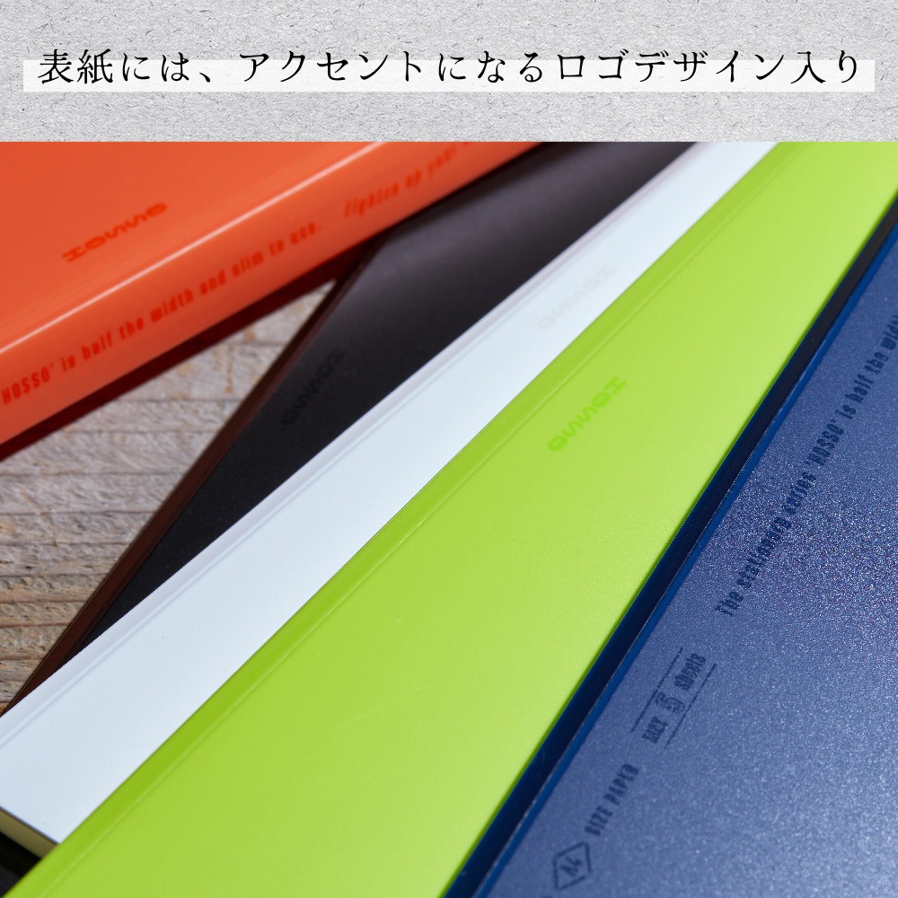 5525T-OR クリアーファイル ホッソ キングジム 材質PP ポケット数25
