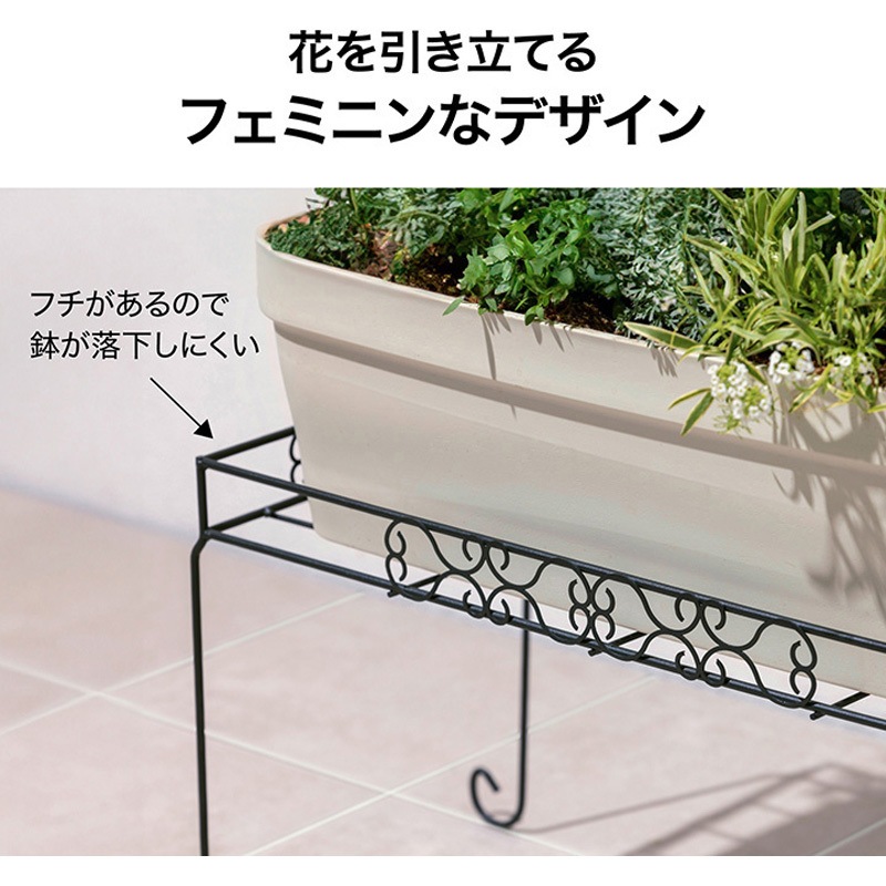 NPM-FS13 デザインフラワースタンド スクエア タカショー サイズM NPM