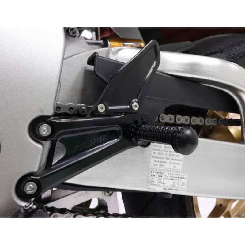 FCK1002B フットコントロールKIT BLK GALESPEED(ゲイルスピード) ブラック色 鍛造アルミ7075材   FCK1002B