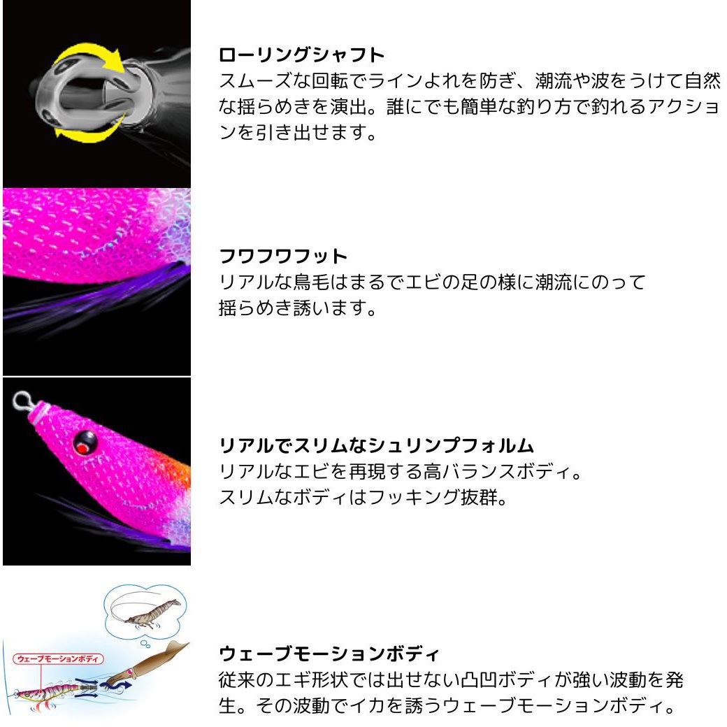 YGK エックスブレイド(X-BRAID) SHINJI X9 HP 300M-1.2号