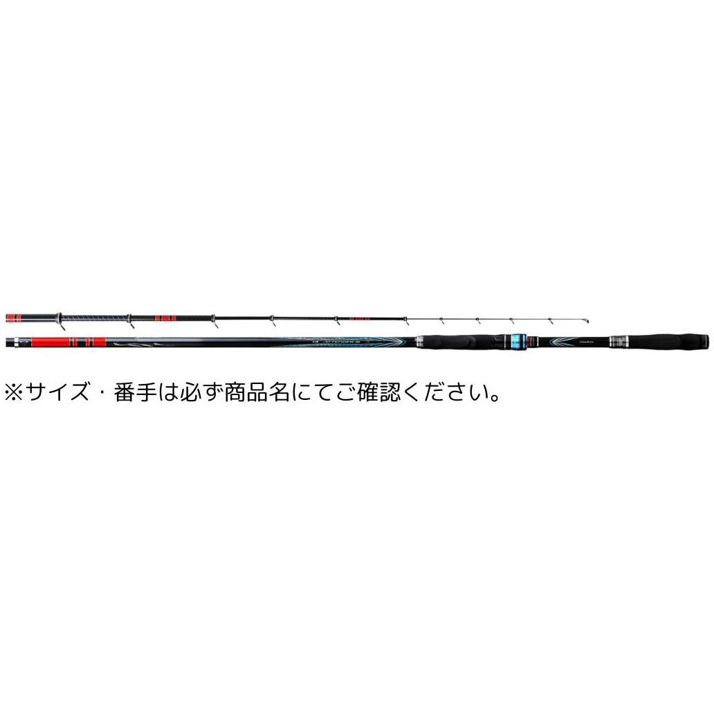 がまかつ　アテンダーⅢ 2-53 がま磯 アテンダー3 | がまかつ