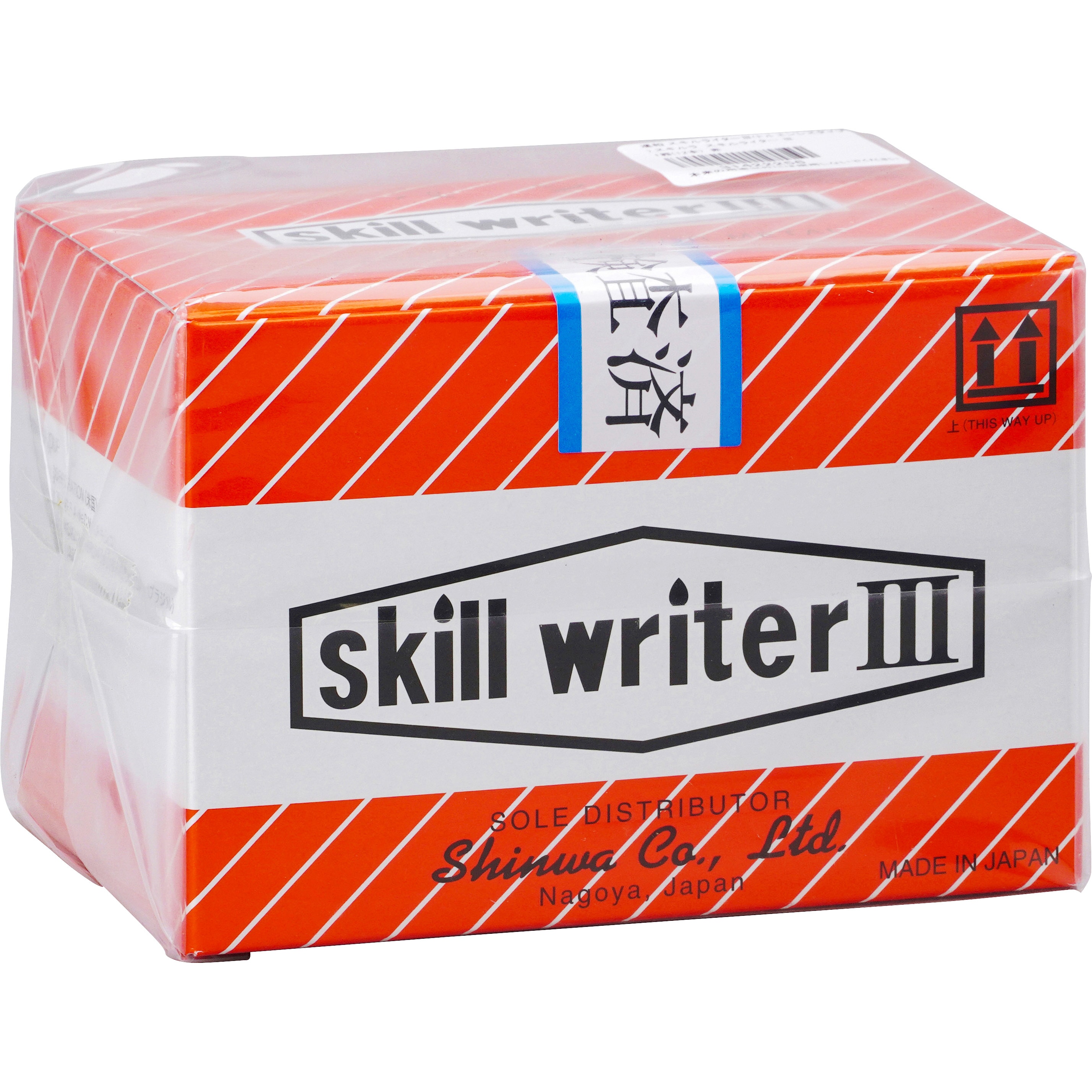 スキルライター Ⅲ スキルライターⅢ(トルエンレスタイプ) 進和 インク