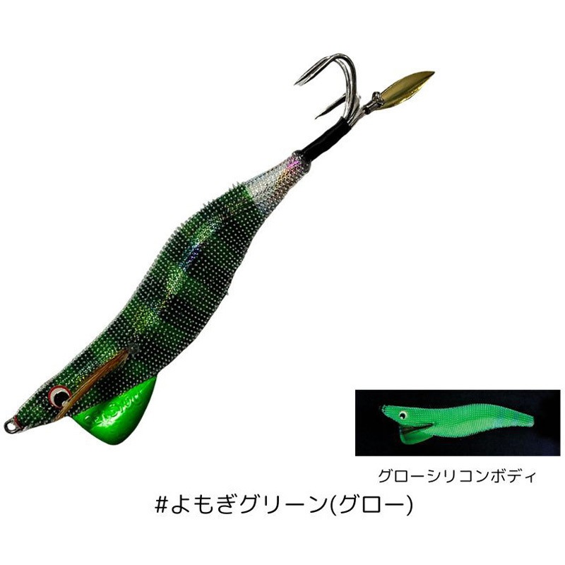 バイトスタイル(BITE STYLE) 35g 谷山商事 グロータイプ 【通販