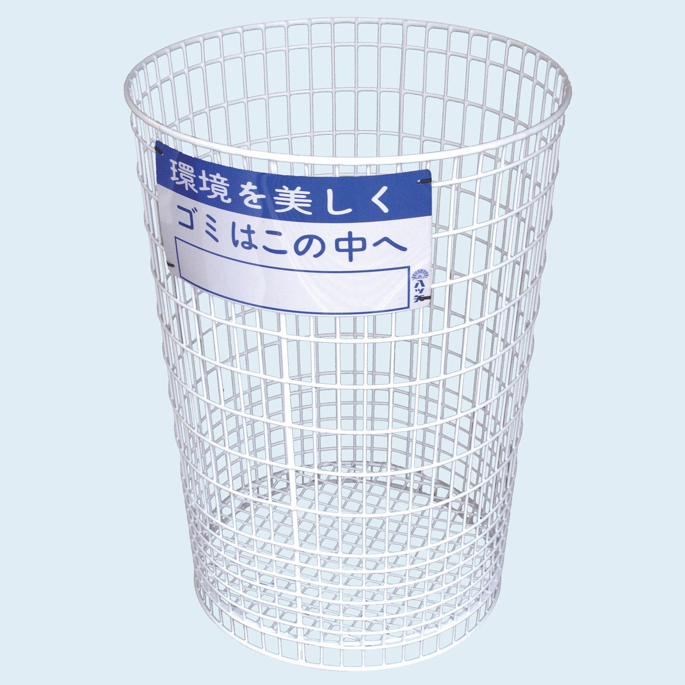 グランドエース#470 八ツ矢工業 白/ホワイト色