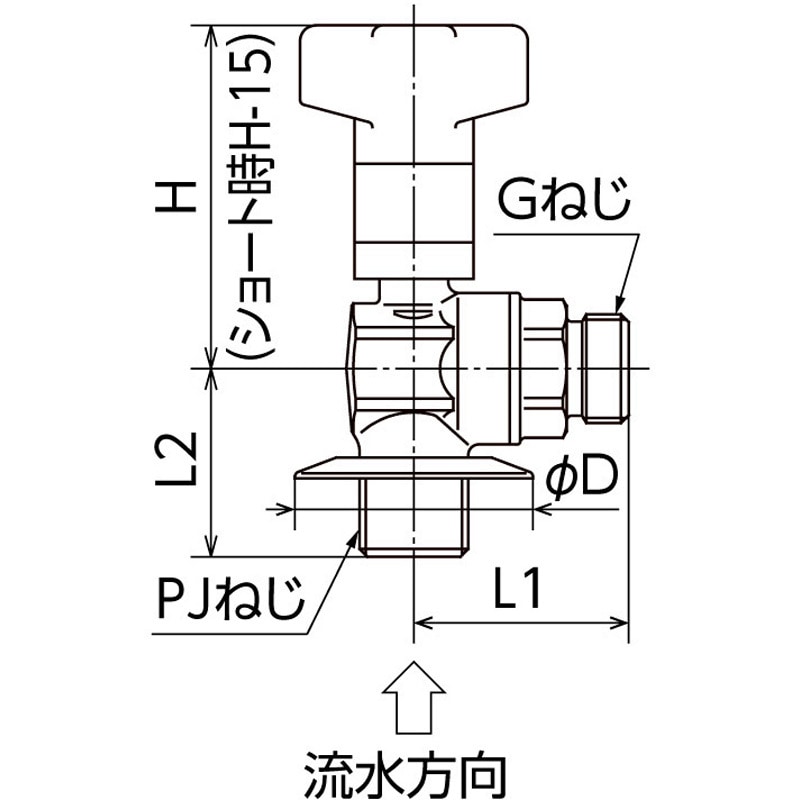CBL21-13M-S CBL21型 逆止弁付ボールバルブ オンダ製作所 水用
