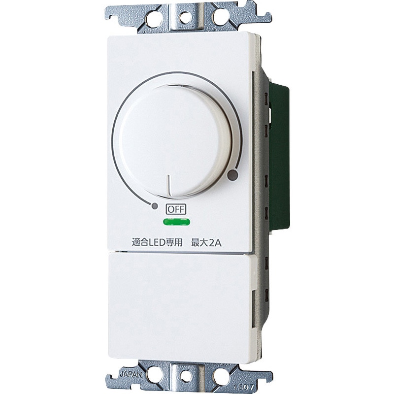 ナミエ　パナソニック　LED調光スイッチ　WT57572W ２個セット WT57572W コスモシリーズ ワイド21 LED埋込逆位相調光スイッチB 片切