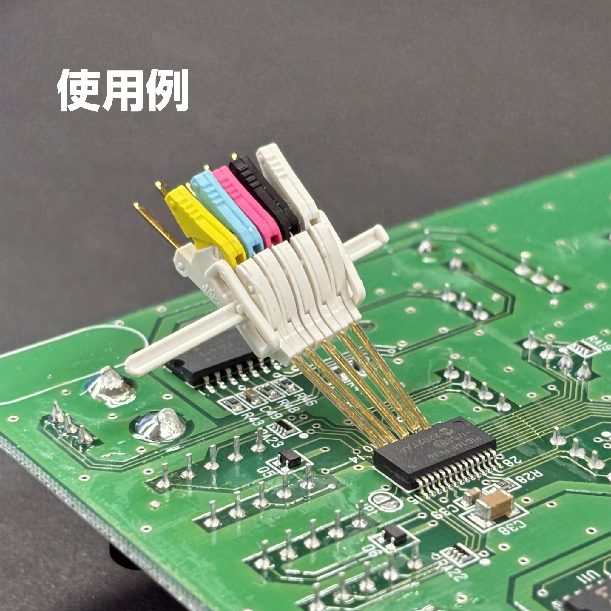 FP-10SN-05 ICテストクリップ サンハヤト 1個 FP-10SN-05