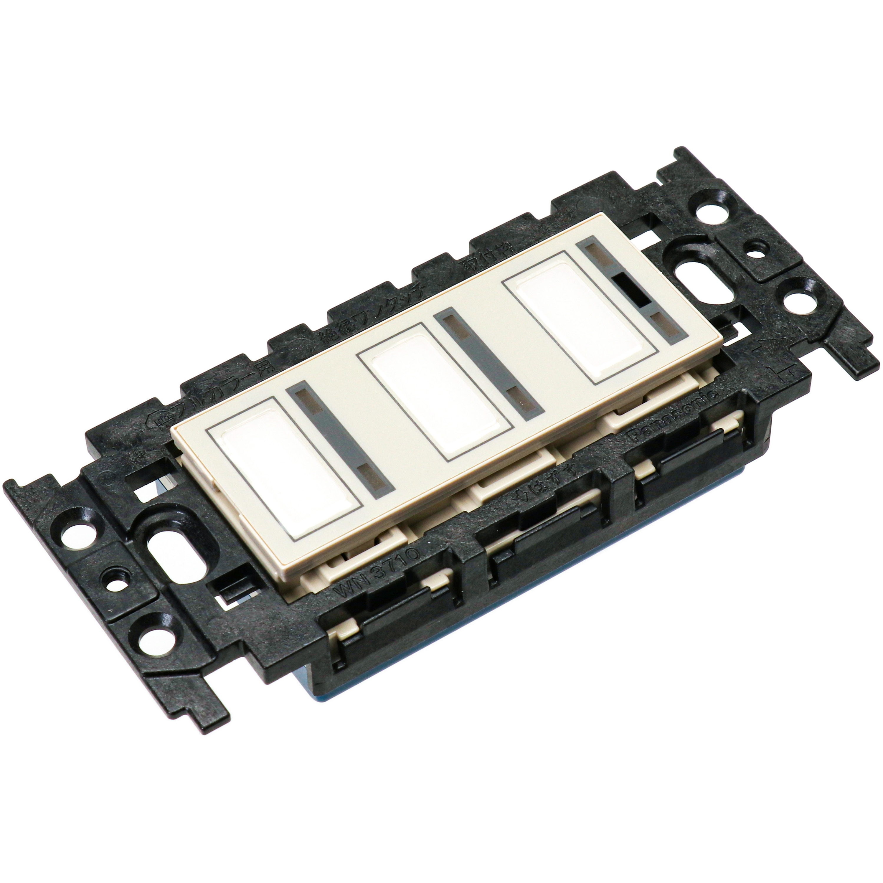 WRT5553K リモコン配線器具 多重伝送フル2線式リモコン スイッチ (3コ用) 1個 Panasonic(パナソニック) 【通販モノタロウ】