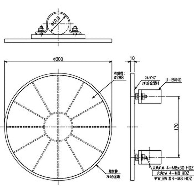 久村ページ60点 黒崎 政則 | Shutokō Battle Rival Database Wiki | Fandom