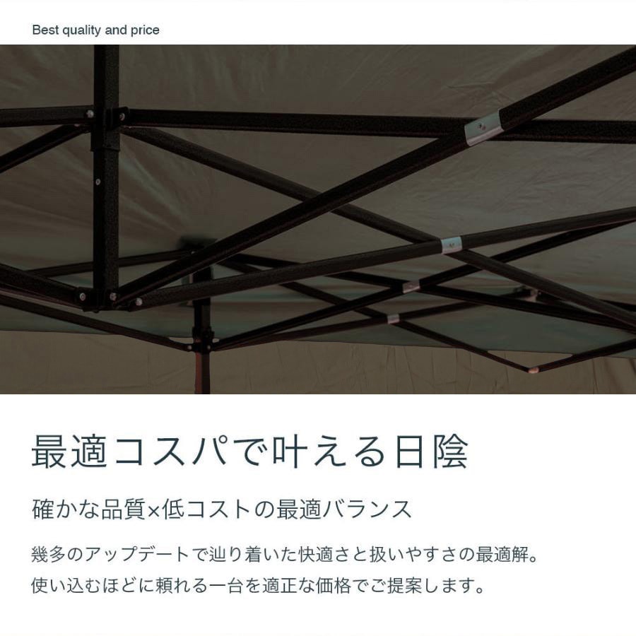 S-3X6C-DGR 横幕付きワンタッチタープテント 3x6m サイドシート3枚 SIS