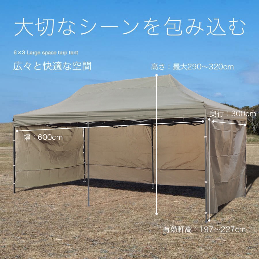 ワンタッチタープテント Amazon.co.jp: JXHNZYQ ワンタッチ テント タープテント タープ