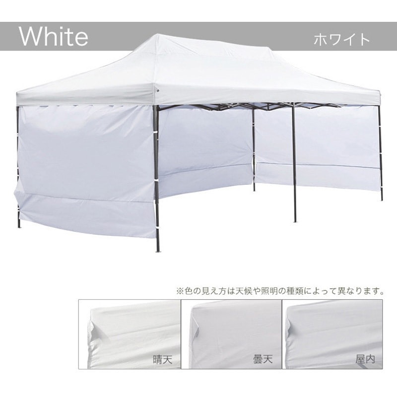 S-3X6C-WH 横幕付きワンタッチタープテント 3x6m サイドシート3枚 SIS