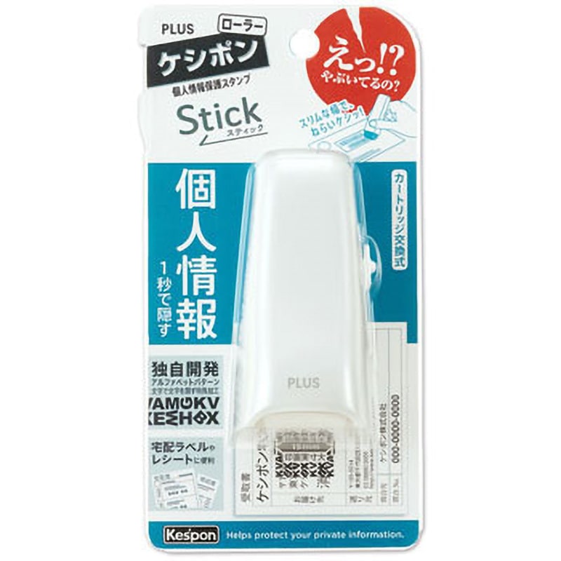 （まとめ） プラス ローラーケシポンスティック レッド〔×10セット〕 まとめ） プラス ローラーケシポンスティック レッド〔×10セット〕